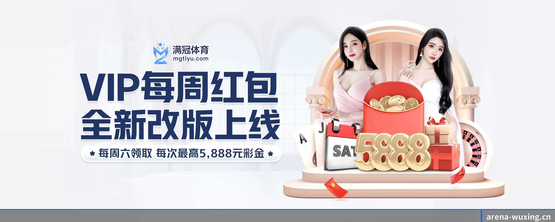 往后的安排 - 全面拥抱AI技术,智能化建议系统全面放出来,用户体验再升级。