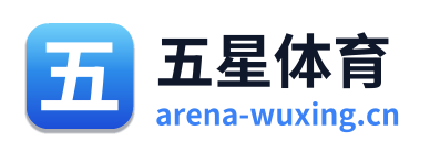 五星体育 Logo